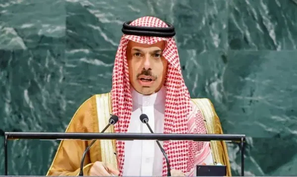 Islamic and Arab nations issue joint statement welcoming Trump's Gaza plan