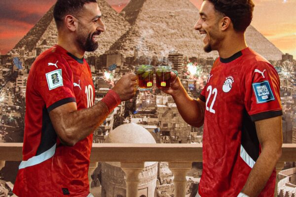 Egypt Qualifies For 2026 World Cup With Convincing Win Over Djibouti