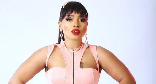 AGN lifts suspension on Nollywood actress Halima Abubakar
